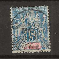 1892 USED St Pierre Et Miquelon Mi 51 - Used Stamps