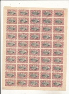 CONGO BELGE 1910 EMISSION FEUILLE RARE COB 55a "CARMIN LAQUE" TOUT SIGNÉE GOMME PARAFINE SPB ET UN PEU DE ROUILLE MNH CO - Full Sheets