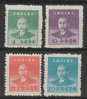 Chine - China **- 1949 Sun Yat-sen - 4 Valeurs YT N° 804/805/806/807 ** émis Neufs Sans Gomme. - 1912-1949 Republic