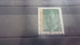 ESPAGNE YVERT N°3045 - Used Stamps