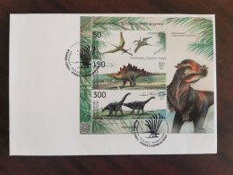 Kyrgyzstan 2024 Prehistoric Fauna FDC - Kirghizstan