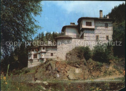 72434060 Bulgarien Shiroka Laka Bulgarien - Bulgarien