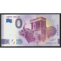 GRECE - CRETE - HELLAS - TAUREAU - 2022-1 - Private Proofs / Unofficial