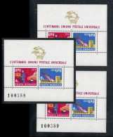 ● ROMANIA 1974 ️ UPU - U.P.U. ️ BF N.° 113 Nuovi ** X 3 ️ Cat. 22,50 € ️ Lotto N. 340 C BF ️ - Blokken & Velletjes