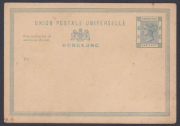 British Hong Kong One Cent Queen Victoria Mint Unused UPU Postcard Post Card, Postal Stationery - Cartas & Documentos