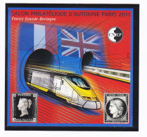 21497 / ♥️ Rare Cnep NON-DENTELE Y.T N°59a PARIS Salon Philatélique AUTOMNE 2011 TGV Tunnel MANCHE BRIAT C.N.E.P N** MNH - CNEP