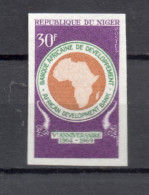 NIGER  N° 225  NON DENTELE   NEUF SANS CHARNIERE  COTE ? €    BANQUE AFRICAINE - Niger (1960-...)