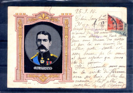 Carte Avec Portrait Tissé. Lord Kitchener - Guerre 1914-18