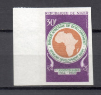 NIGER  N° 225  NON DENTELE   NEUF SANS CHARNIERE  COTE ? €    BANQUE AFRICAINE - Niger (1960-...)