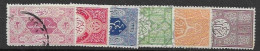 Saudi Arabia VFU 1917 Set 30 Euros - Saudi-Arabien