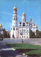 72433430 Moskau Moscou  Moskau Moscou - Russia