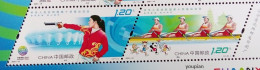 China 2021, 14th Games Of People's Republic Of China, MNH Unusual Stamps Strip - Nuevos