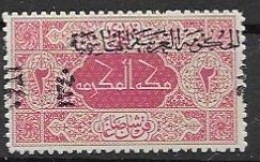 Saudi Arabia Mnh ** 1921 Shifted/double Overprint (regular Overprint Stamp Already 50 Euros **) - Saudi-Arabien