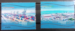 China 2021, 50 Years Of Diplomatic Relations With Pakistan, MNH Unusual Stamps Set - Nuovi