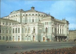 72433175 St Petersbourg St Petersburg Theater St Petersbourg - Russie