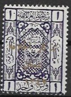 Saudi Arabia Mh * 1924 Gold Overprint - Arabie Saoudite