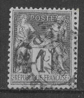 Lot N°148 N°83, Oblitéré Cachet à Date PARIS PP 12 Bard BEAUMARCHAIS - 1876-1898 Sage (Tipo II)