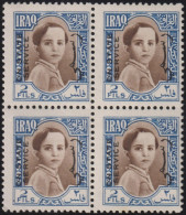 1942 Irak (Official) Dienstmarke ⵙ Mi:IQ D137, Sn:IQ O116, Yt:IQ S132, Sg:IQ O264,King Faisal II (1935-1958) - Iraq