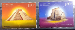 China 2022, 50 Years Of Diplomatic Relations With Mexico, MNH Stamps Set - Nuovi