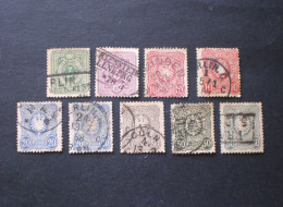 GERMANIA GERMANY ALLEMAGNE DEUTSCHLAND 1875 CIFRA IN OVALE CON "E " E SENZA "E" - Used Stamps