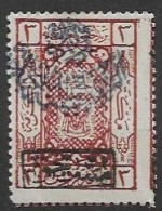 Saudi Arabia Mh * 1925 22 Euros Nejd Sultanat Postage Due Blue Overprint Version - Saudi-Arabien