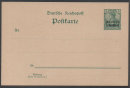 MAROCCO - MAROC /1900 # P5 GSK - ENTIER POSTAL  (ref 7478) - Morocco (offices)