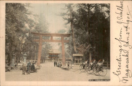 Azië - Japan - Nagasaki - Andere & Zonder Classificatie