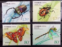 China 2023, Insects, MNH Unusual Stamps Set - Ungebraucht