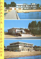 72432521 Katerini Kai Katerini - Greece