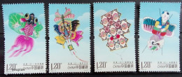 China 2023, Kites, MNH Stamps Set - Nuovi