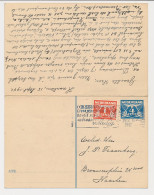 Briefkaart G. 243 / Bijfrankering Leiden - Haarlem 1942 V.v. - Postal Stationery