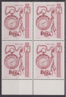 1970 , Mi 1345 ** (4) -  4er Block Postfrisch - Alte Uhren - Uhr Von 1800-1830 - Nuovi