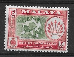 MALAYSIA MALACCA 1957 COAT OF ARMS II MNH - Negri Sembilan