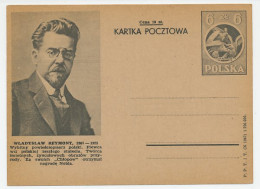 Postal Stationery Poland 1947 Wladyslaw Reymont - Literature - Nobel Prize Laureates