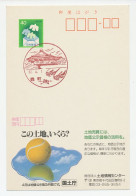 Postal Stationery Japan Tennis Ball - Autres & Non Classés