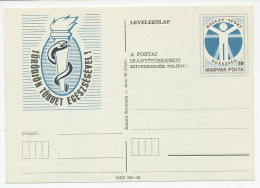 Postal Stationery Hungary Health Care - Other & Unclassified