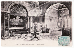 36008 / TUNIS KASSAR SAID CHAMBRE à COUCHER Du BEY 1905s à PUJO Rue Etudes Poitiers Vienne Maghreb Tunisia Tunesien - Tunisie
