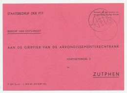 Dienst PTT Aalten - Zutphen 1970 Bericht Van Ontvangst - Zonder Classificatie