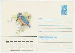 Postal Stationery Soviet Union 1980 Bird - Kingfisher - Other & Unclassified