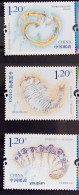 China 2024, World Natural Heritage - Chengjiang Fossil Field, MNH Stamps Set - Unused Stamps