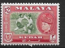 MALAYSIA KEDAH 1959 SULTAN ABDUK HALIM MNH - Kedah