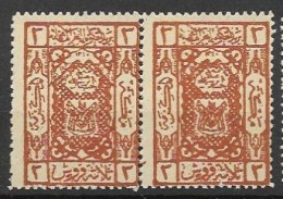 Saudi Arabia Mlh * Pair 1924 28 Euros For Two Single Stamps Hejas - Saudi-Arabien