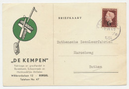 Firma Briefkaart Eersel 1950 - Borstelwerk - Unclassified