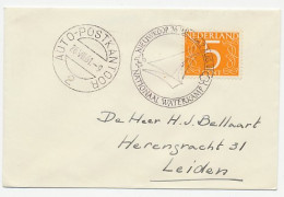 Cover / Postmark Netherlands 1961 Scouting - Water Camp Nieuwkoop - Otros & Sin Clasificación