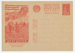 Postal Stationery Soviet Union 1931 Agriculture - Agricoltura