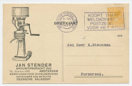 Firma Briefkaart Amsterdam 1926 - Zuivel / Zeep - Ohne Zuordnung