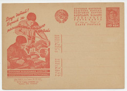 Postal Stationery Soviet Union 1931 Machine Worker - Otros & Sin Clasificación