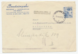 Beograd - Rotterdam 1957 - Onvolledig Adres  - Ohne Zuordnung