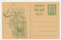 Postal Stationery India 1969 Mahatma Ghandi  - Otros & Sin Clasificación