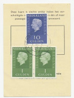 Em. Juliana Postbuskaartje Dieren 1971 - Zonder Classificatie